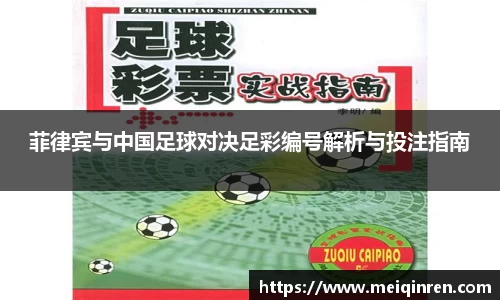 ub8优游平台