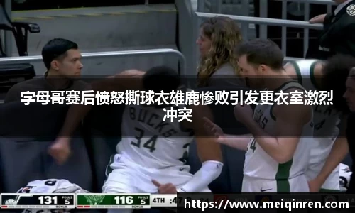 优游平台