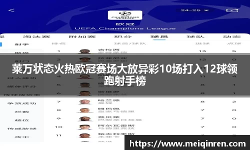 ub8优游