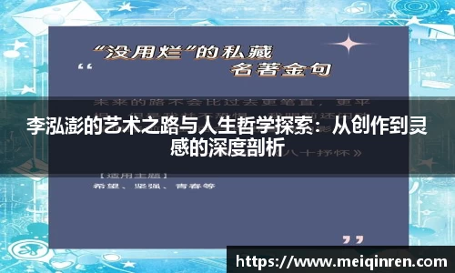 优游注册