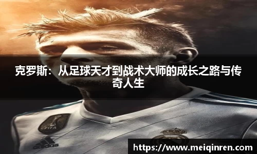 优游注册