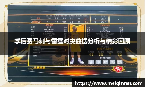 ub8优游平台