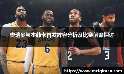 优游注册