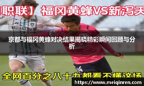 ub8优游