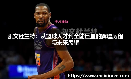 优游平台