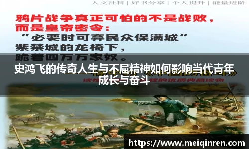 ub8优游平台