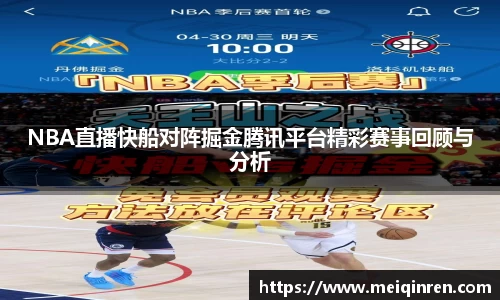 优游平台