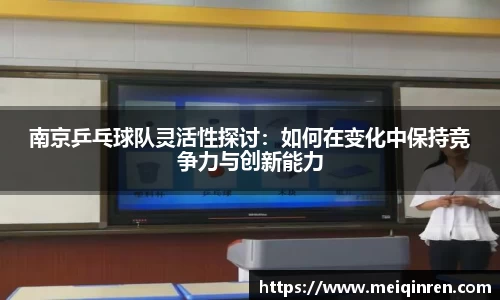 优游注册