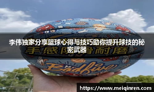 ub8优游平台