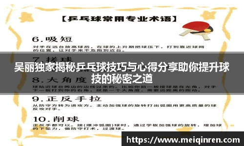 ub8优游