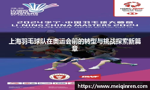 ub8优游