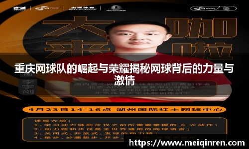ub8优游