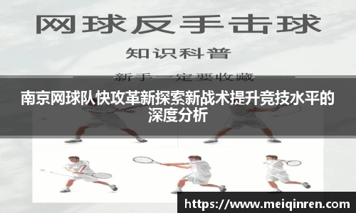 优游注册